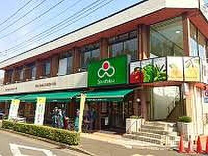 Santoku本町田店 880ｍ(徒歩１１分)