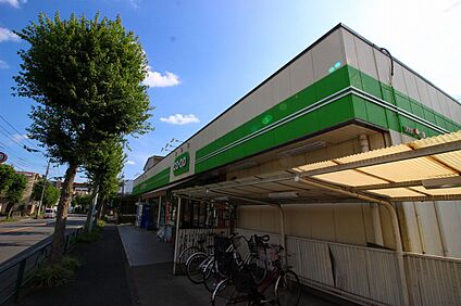 ミニコープ鶴川店 360ｍ(徒歩5分)