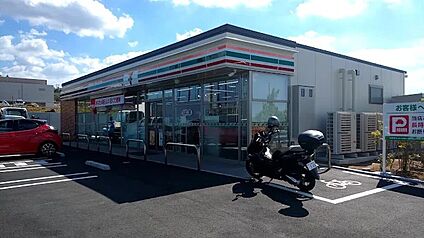 セブンイレブン稲城スカイテラス南山店 1650ｍ(徒歩21分)