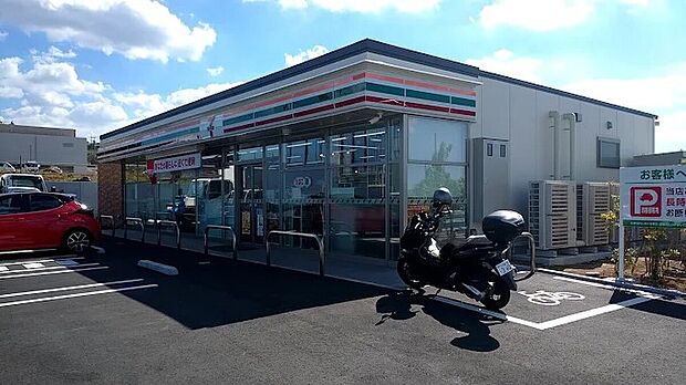 セブンイレブン稲城スカイテラス南山店(約1,650m)