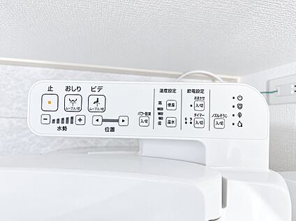 温水洗浄便座