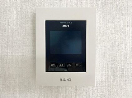 TVモニター付インターホン