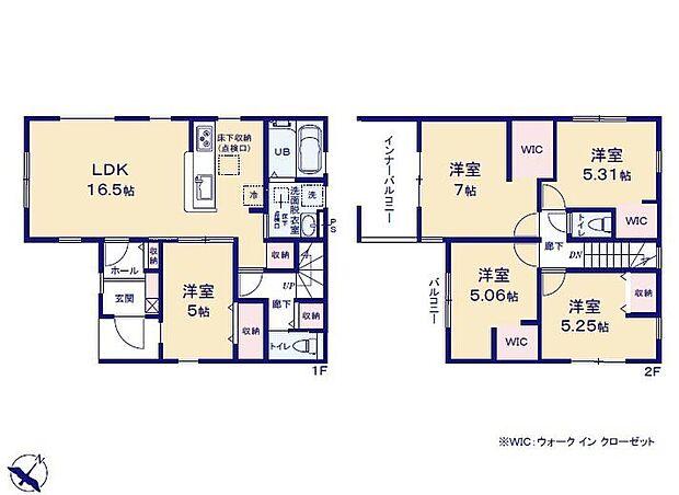 (２号棟)、価格2477万円、5LDK、土地面積184.44m2、建物面積111.79m2