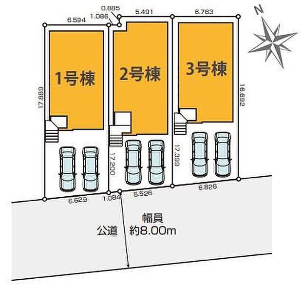 1号棟 4,799万円
2号棟 4,799万円
3号棟 4,799万円