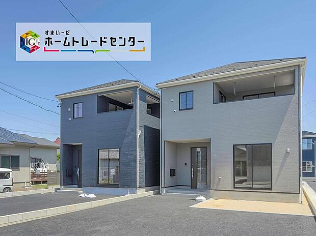 完成しております！本日内覧可能です！弊社では現地販売会を行っておりません。現地ご見学の際はお気軽にお問い合わせ下さい☆