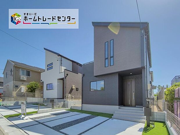 完成しております！本日内覧可能です！弊社では現地販売会を行っておりません。現地ご見学の際はお気軽にお問い合わせ下さい☆