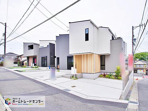 当日のご見学予約も承ります。同じものは２つとない「夢のマイホーム」との出会いが待っているかもしれません。