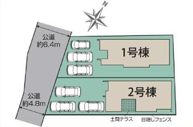 １号棟　成約済み
２号棟　３，７９０万円