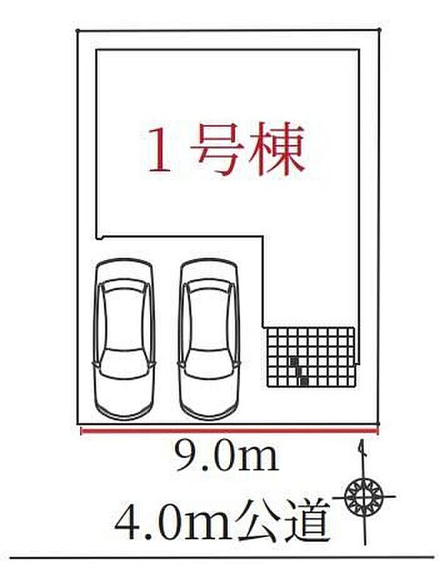 １号棟　３，２９９万円