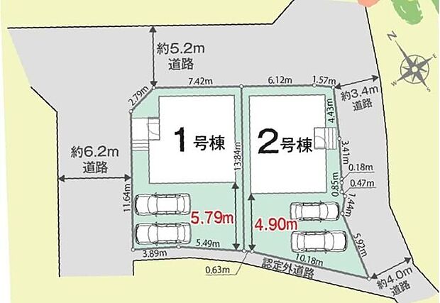 1号棟 4,190万円2号棟 3,990万円