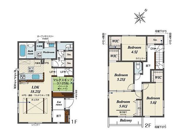 (１号棟)、価格3890万円、4LDK、土地面積116.8m2、建物面積100.4m2


