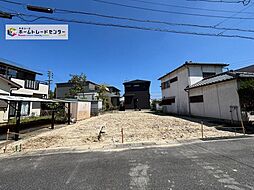 名鉄豊田線「日進」駅 徒歩17分