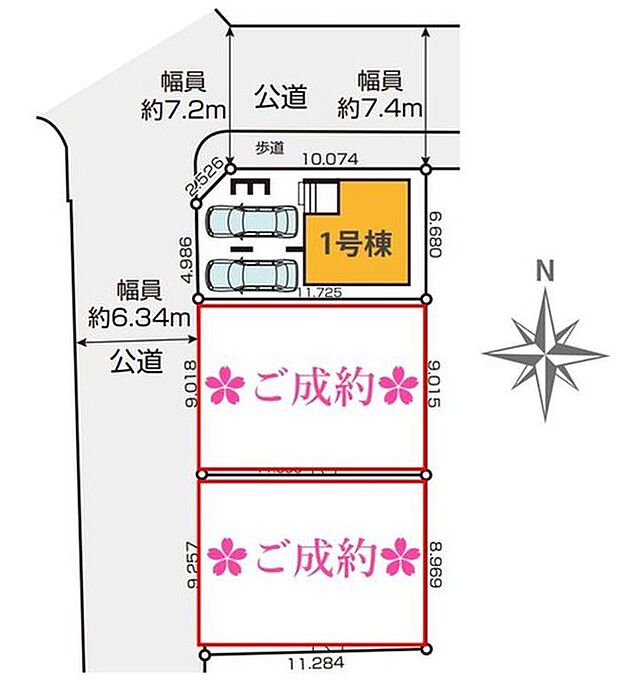 １号棟　４，３９９万円