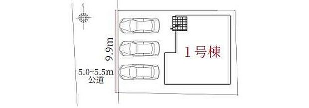 １号棟　４，２９９万円