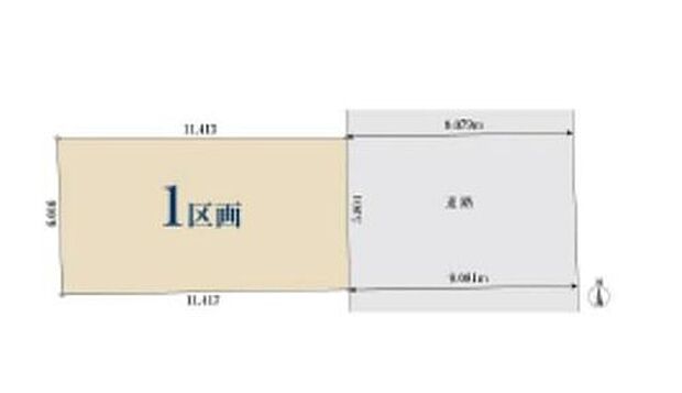 １号棟　４，４８０万円