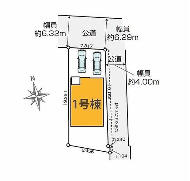 1号棟 6,999万円