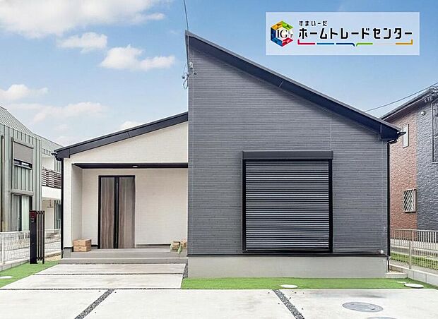 完成しました！本日内覧可能です♪ぜひ現地にて、実際の建物・街並み・日当たり等ご確認下さい♪お気軽にお問い合わせください☆