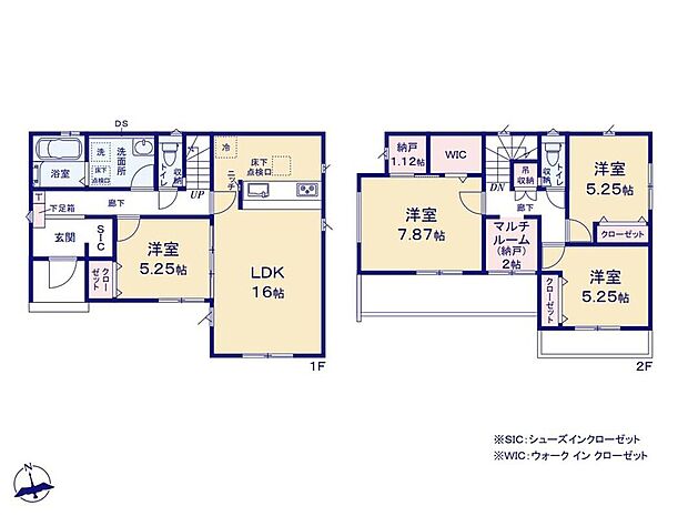 (１号棟)、価格3699万5000円、4LDK+S、土地面積182.4m2、建物面積105.16m2