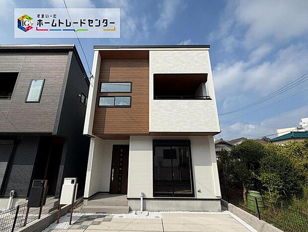 完成しました！本日内覧可能です♪ぜひ現地にて、実際の建物・街並み・日当たり等ご確認下さい♪お気軽にお問い合わせください☆