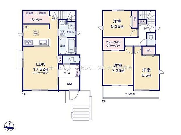 (A号棟)、価格4690万円、3LDK、土地面積122.41m2、建物面積91.31m2 