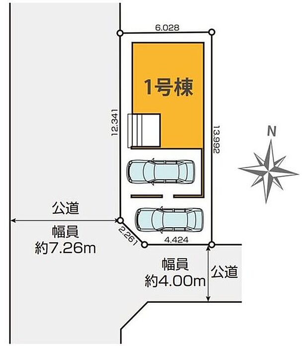 1号棟 5,399万円