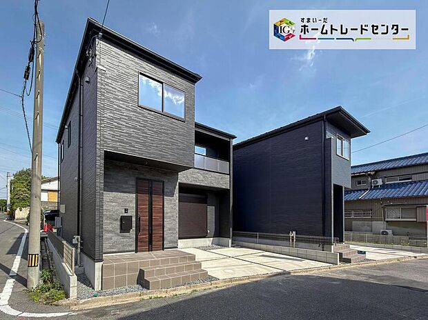 【現地外観写真】堂々完成いたしました！ぜひ現地にて、実際の建物・街並み・陽当たり等ご確認下さい♪お気軽にお問い合わせください☆