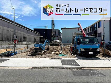 現地外観写真