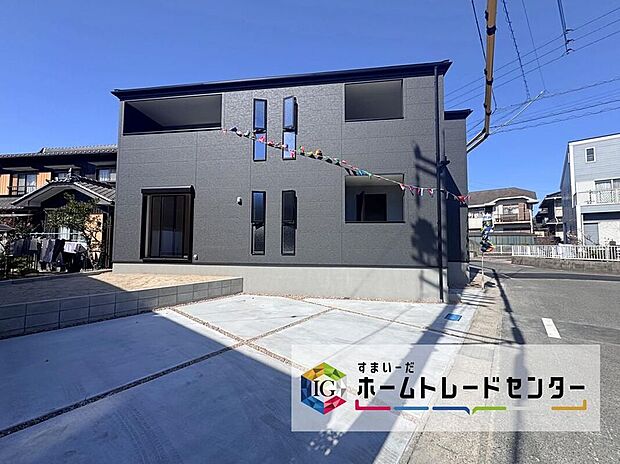 【現地外観写真】完成しております！本日内覧可能です！弊社では現地販売会を行っておりません。現地ご見学の際はお気軽にお問い合わせ下さい☆