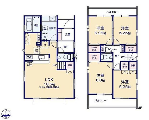 【4LDK】オシャレな折上天井仕様の南向き約１８．５帖リビング♪居室４部屋あり、使用用途多数♪各所・各居室に収納スペース完備♪２部屋から出入りできる南側と北側の２面バルコニー♪