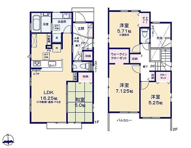 【4LDK】オシャレな折上天井仕様の南向き約１６．２５帖リビング♪リビングに隣接したホッと落ち着く約５帖の洋風和室♪WICがあり、各居室に収納スペース完備♪２部屋から出入りできる南側ワイドバルコニー♪