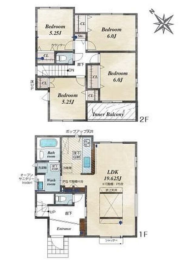 【4LDK】折上天井仕様の南向き約１９．６２５帖リビング♪居室４部屋あり、使用用途多数♪各居室に収納スペース充実♪大人数の来客も安心の広々エントランス♪日当たり良好な南側インナーバルコニー♪