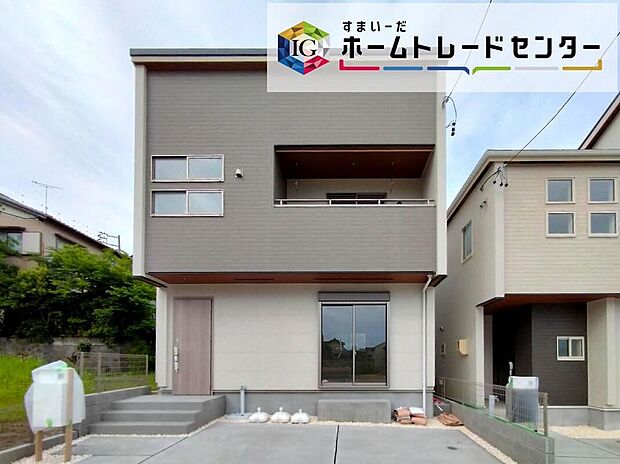 【現地外観写真】堂々完成いたしました！ぜひ現地にて、実際の建物・街並み・陽当たり等ご確認下さい♪お気軽にお問い合わせください☆