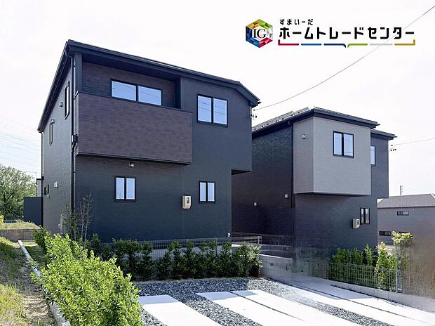 【現地外観写真】堂々完成いたしました！ぜひ現地にて、実際の建物・街並み・陽当たり等ご確認下さい♪お気軽にお問い合わせください☆