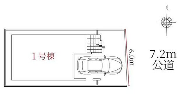 【区画図】1号棟　４，１９９万円