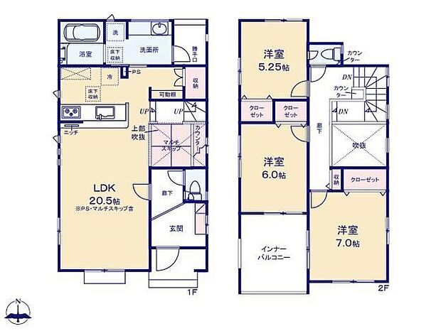 【3LDK】オシャレな折上天井仕様の南向き約２０．５帖リビング♪
リビングに隣接したマルチスキップはお子様のお昼寝場所にも◎♪
各所・各居室に収納スペース充実♪
２部屋から出入りできる南側インナーバルコニー♪