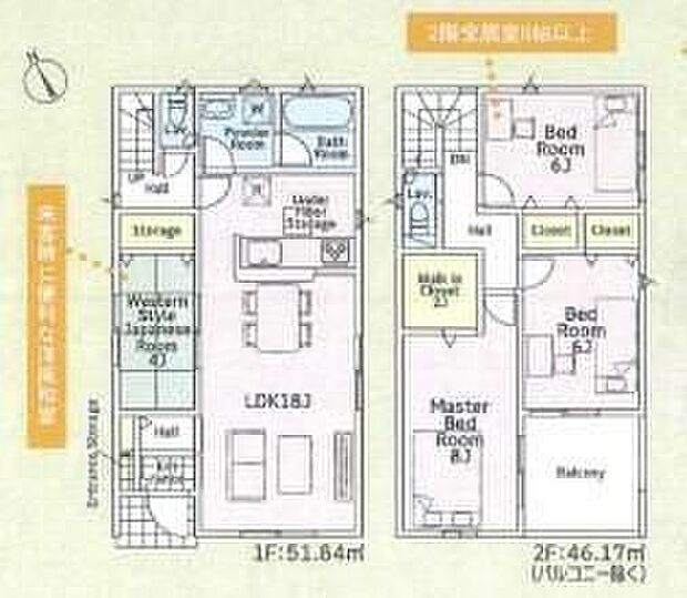 【4LDK】来客時に便利な洋風和室♪2階全居室6帖以上！