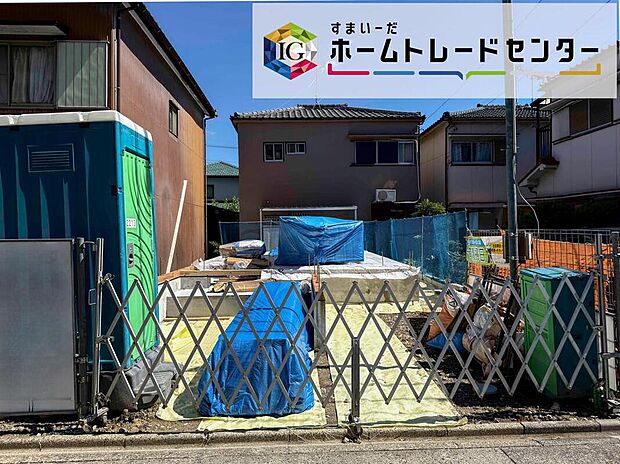 【現地外観写真】完成に向けて現在建築工事中です☆土日・平日を問わず毎日モデルハウスにて物件説明会を開催中☆お気軽にお問い合わせ下さい☆