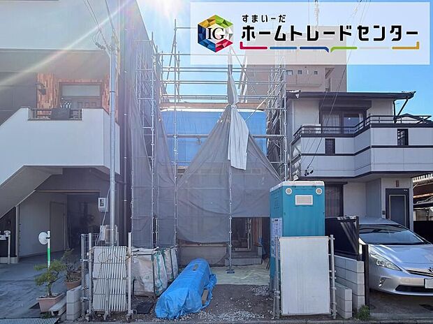 【現地外観写真】名鉄「桜」駅徒歩5分、地下鉄「桜本町」駅徒歩4分の2沿線利用可能な好立地。約22.2帖LDKのゆとりある明るい住まいです♪