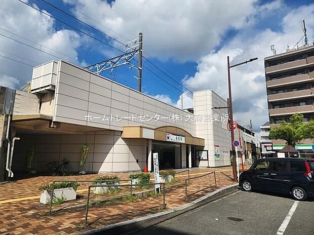 名和駅（約1,350m）