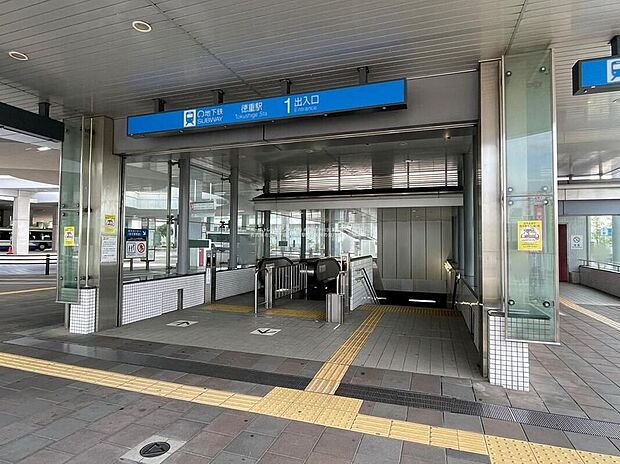 地下鉄桜通線「徳重」駅（約1,800m）