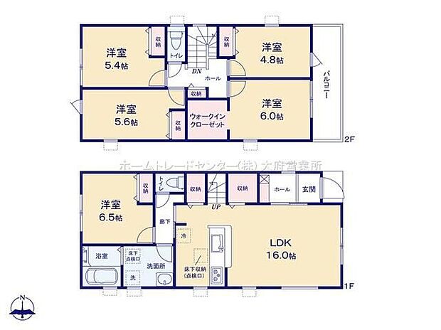 【5LDK】対面式キッチン仕様の約１６帖リビング♪居室５部屋あり使用用途多数♪WICがあり、各所・各居室にも収納充実♪ゆとりある広さで、家族の洗濯物も十分に干せるワイドバルコニー♪