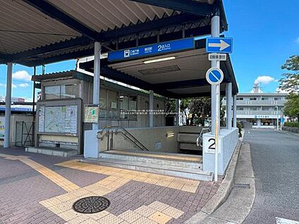 植田駅 900m(徒歩12分)
