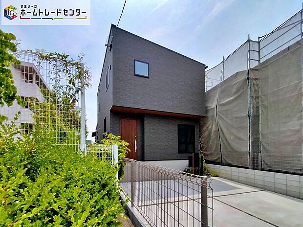 【現地外観写真】JR武豊線「亀崎」駅まで徒歩9分♪☆☆太陽光発電システム搭載☆☆