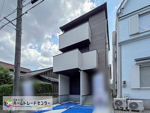 【現地外観写真】さまざまな設備や間取り、住み心地を現地で確認し、この街で・この家で暮らしたいと思わせる理由を是非現地でお確かめ下さい。今から見たい!大歓迎です。お気軽にホームトレードセンターまでお問い合わせください!
