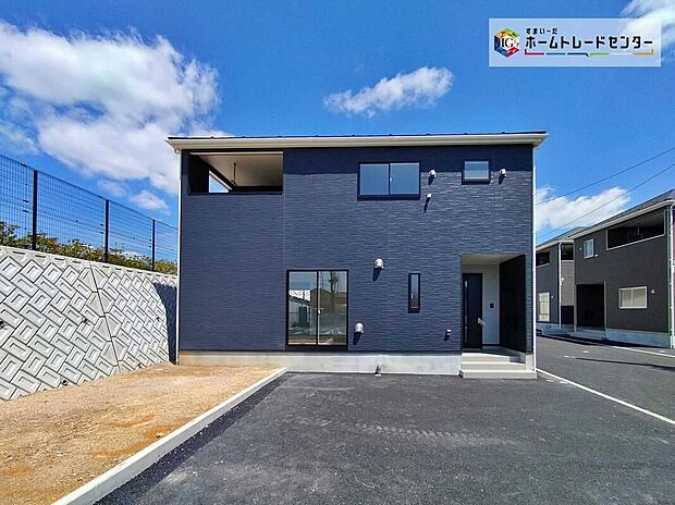 【現地外観写真】（1号棟）即入居可。すぐに新生活が始められます。今から見たい！大歓迎です。お気軽にホームトレードセンターまでお問い合わせください！