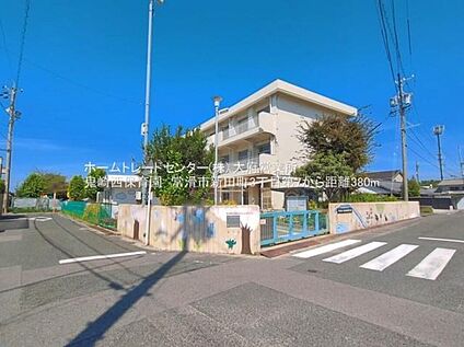 常滑市立鬼崎西保育園 350ｍ(徒歩5分)
