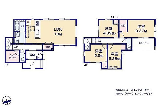 【4LDK】対面式キッチンで折上天井仕様の約18帖リビング♪
居室4部屋あり、使用用途多数♪
シェアクロークやWIC、SICがあり、各所に収納スペース充実♪
日当たり良好な南側バルコニー♪
