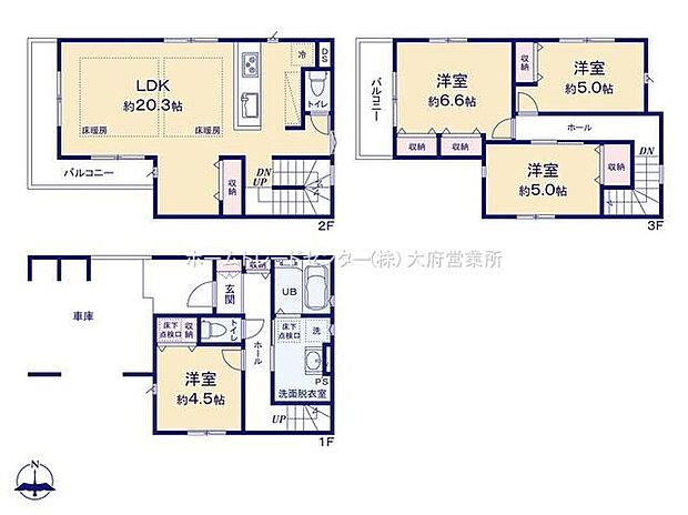 【4LDK】対面式キッチン仕様の約20.3帖床暖房付きリビング♪居室4部屋あり使用用途多数♪収納スペース充実♪雨にぬれずに乗り降りできるビルトインガレージ付き♪家族の洗濯物も十分に干せる広々バルコニー♪