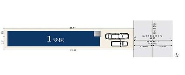 【全体区画図】１号棟　４，７８０万円