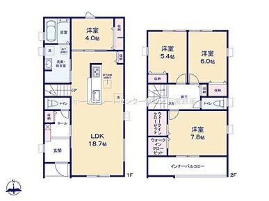 南向きの広々１８．７帖リビング♪居室４部屋あり使用用途多数♪大きな荷物も収納可能なウォークインクローゼット付き♪雨の日も安心のインナーバルコニー仕様♪ 